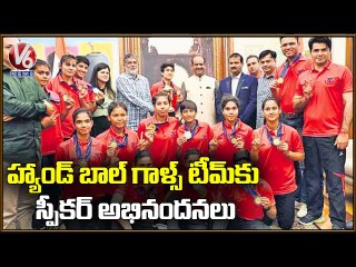 Lok Sabha Speaker Om Birla Congratulates Women Handball Team, Says Want To Win More Medals | V6 News