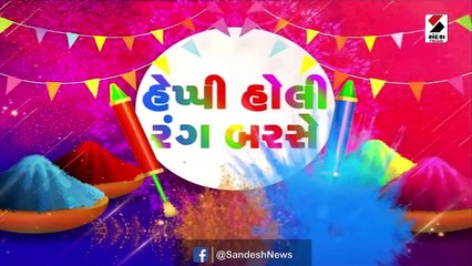 અબીલ - ગુલાલની છોળો વચ્ચે રંગોત્સવ