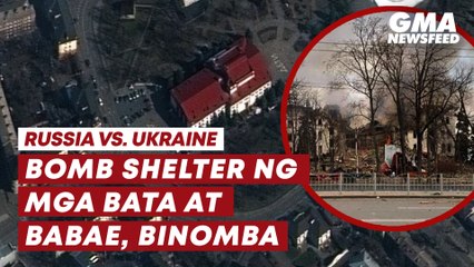 Bomb shelter ng mga bata at babae, binomba | GMA News Feed