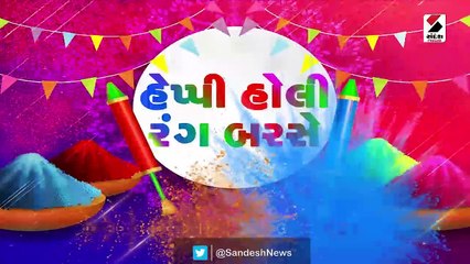 અબીલ - ગુલાલની છોળો વચ્ચે રંગોત્સવ