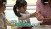[KIDS] disciplinary action for children's independence, 꾸러기 식사교실 220318