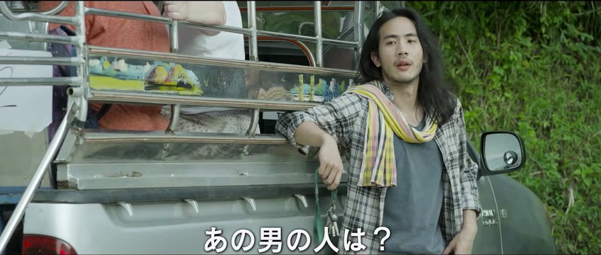 映画『プレゼント・パーフェクト』続編、突然再会した2人の決断は…映画『プレゼント・スティル・パーフェクト』