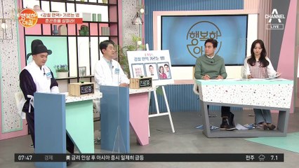 춘곤증이 4주 이상 지속되면 ※수면장애※!?