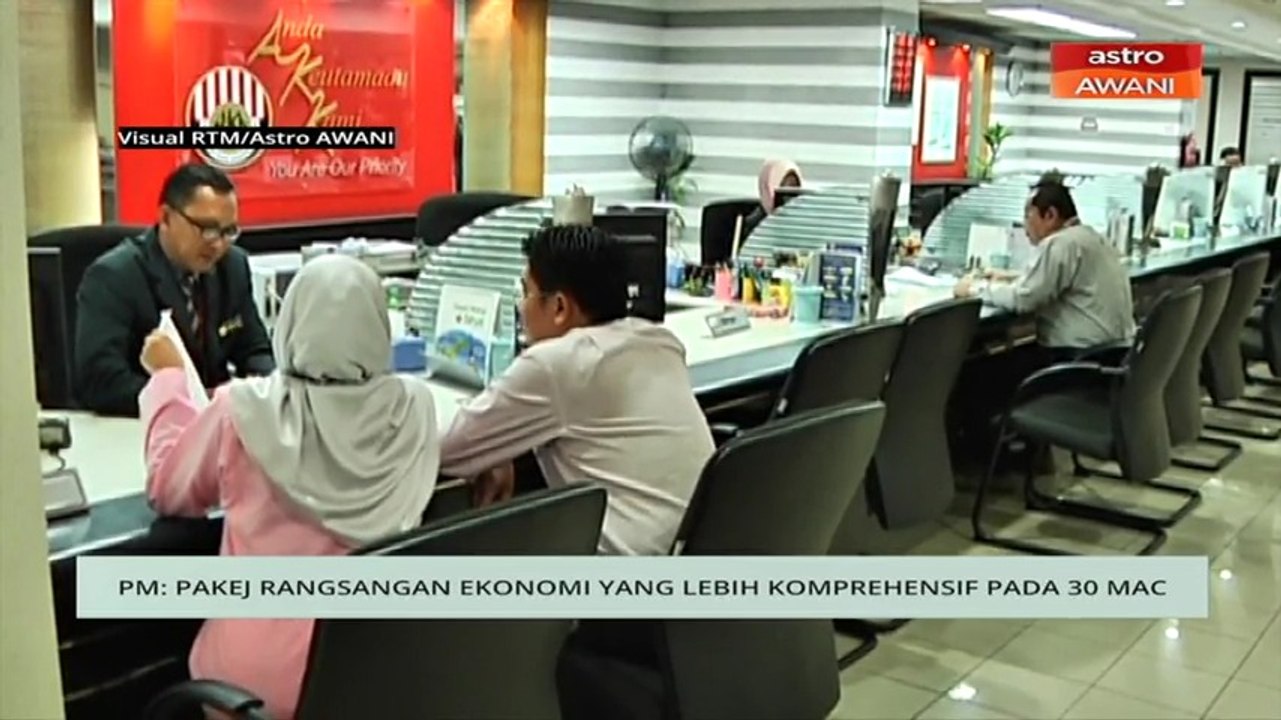Niaga AWANI: PM - Pakej rangsangan Ekonomi yang lebih komprehensif pada 20 Mac