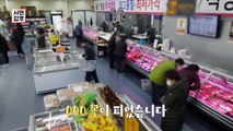 [선공개] 연 매출 100억! 최상급 고기만 고집하는 갑부의 정육점