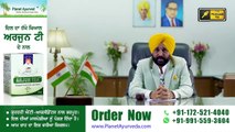 ਭਗਵੰਤ ਮਾਨ ਦਾ ਪਹਿਲਾ ਬਹੁਤ ਵੱਡਾ ਫੈਸਲਾ Bhagwant Maan First BIG Decision | Judge Singh Chahal | Punjab TV