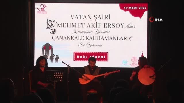 Başkan Yıldız: Bu toprağın çocukları bayrağına, vatanına ve devletine sahip çıkacak