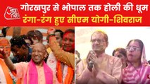 Happy Holi: CM Yogi-CM Shivraj holi video