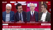 En Sıradışı - Turgay Güler | Hasan Öztürk | Emin Pazarcı | Gaffar Yakınca | 17 Mart 2022
