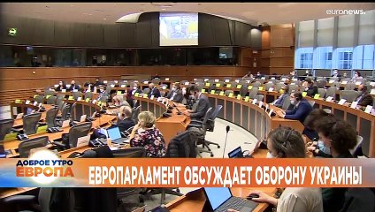 Новости дня | 18 март — утренний выпуск