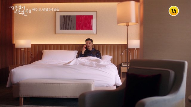 드라마 결혼작사 이혼작곡3 7회 예고 TV CHOSUN 220319 방송