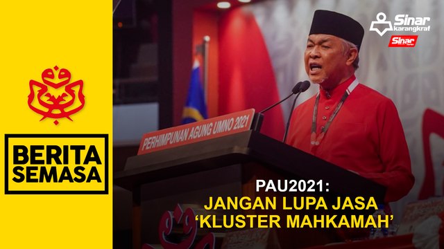 PAU2021: Jangan lupa jasa ‘kluster mahkamah’ - Zahid