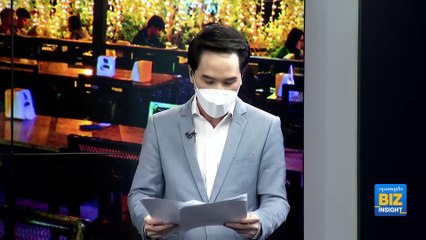 เชียงใหม่ ‘ขานรับ’ ศบค. คลายล็อก - จี้รัฐ ‘ปลดล็อก’ ขายเหล้า-เบียร์