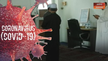 Masjid kampung Kudei salur informasi terkini