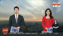 경찰 '사전투표 부실관리' 선관위 사건 이첩받아