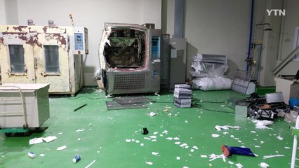 서천 공장에서 항온항습기 폭발해 20대 직원 중상 / YTN