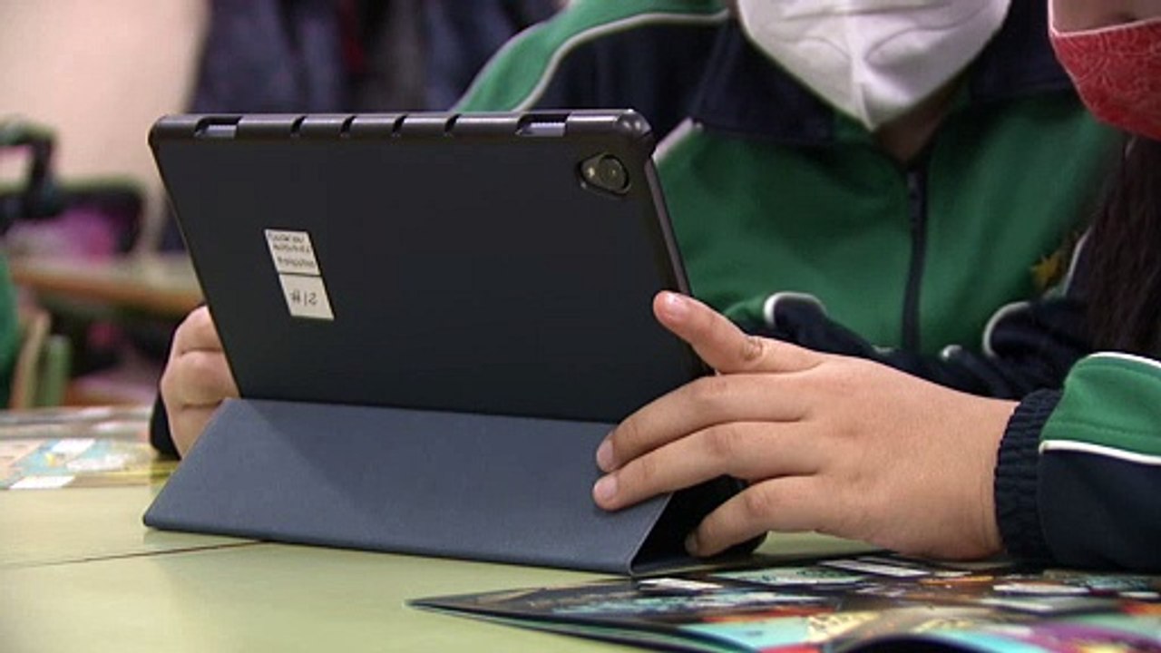 Se lanza una plataforma online para el uso responsable de la inteligencia artificial