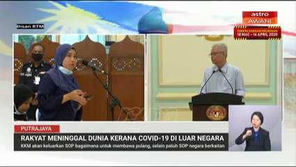 Rakyat tidak boleh bebas seperti biasa walaupun PKP telah tamat