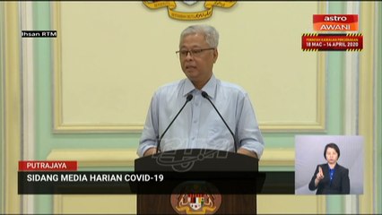 Adakah PKP akan dilanjutkan?