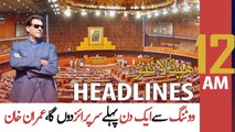 ARY News | Prime Time Headlines | 12 AM | 24th March 2022