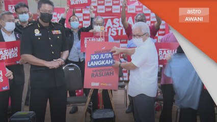 RasuahBusters | Lebih 100 rakan strategik bergabung gerakkan kempen