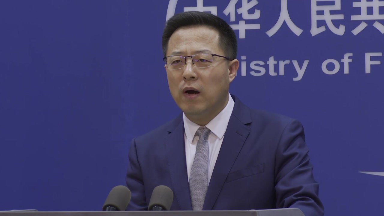 中 "미중 정상 통화는 중요한 기회...중국에 압박 말라" / YTN