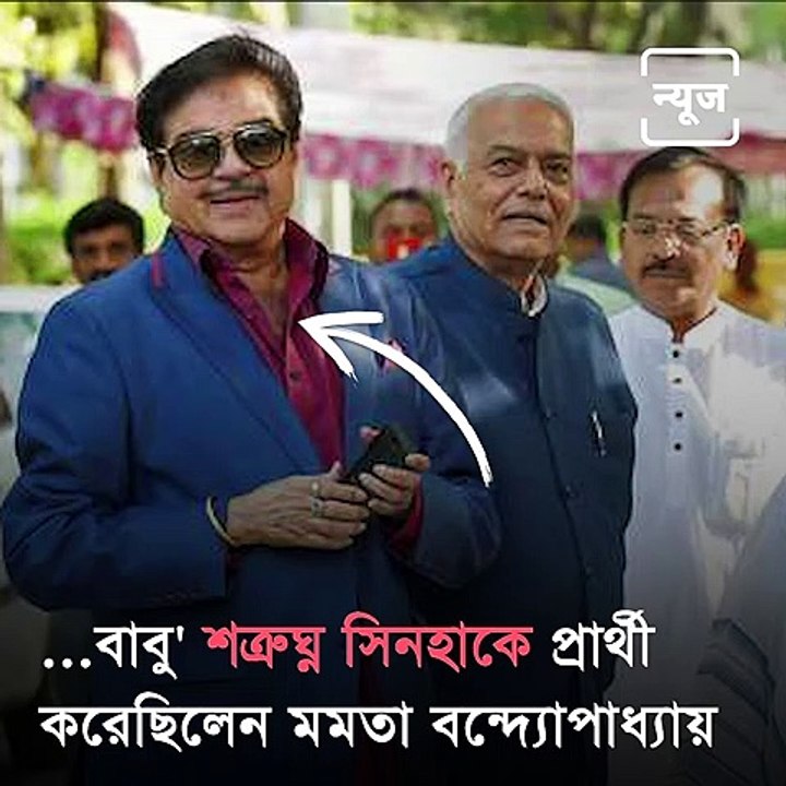 Ek Bihari, Sau Bimari : Trinamool Congress MLA Manoranjan Byapari's Video Goes Viral