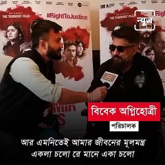 In An Exclusive Conversation With Filmy NEWJ Director Vivek Ranjan Agnihotri Says, 'He Is Alone On His Path'.