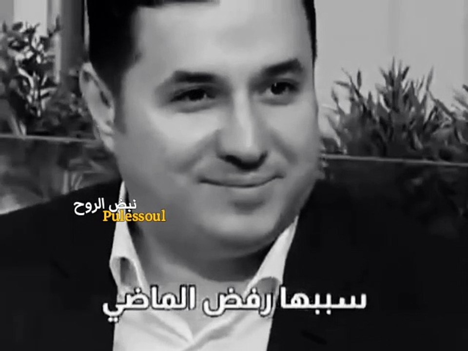 رفض الماضى يجعلك ترفض المستقبل والحاضر |رضوى الشربيني ❤