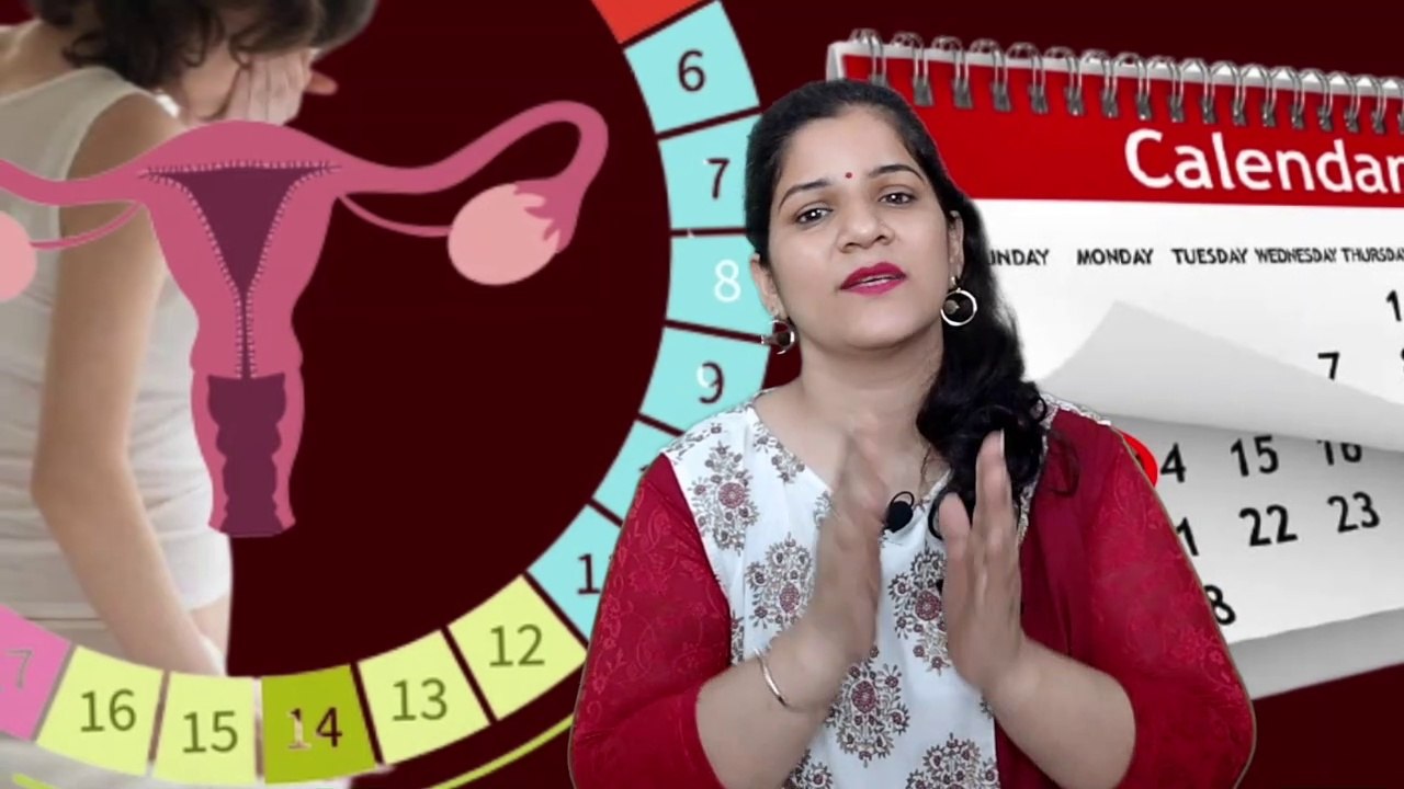 Can Women Get Pregnant During Periods (in Hindi) | पीरियड्स के दौरान रिलेशन बनाने से प्रेगनेंसी हो सकती है