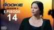 The Rookie Season 4 Episode 14 Trailer (2022) - Release Date, Spoiler,Epi 14,The Rookie 04x14 Promo