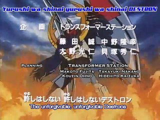 Transformers: Victory-5 Команда Спасателей,вперёд!