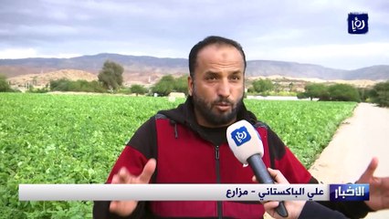 تحقيق: "سد الكرامة" كارثة إنفاق عشرات ملايين الدنانير دون فائدة.. و"الكفرين" يعاني