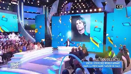 DALS : Le leader des Worlds Apart au casting de la nouvelle saison ?