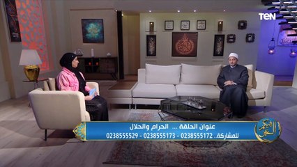 ما تحكمش علي حد ماتعرفهوش.. تفسير للشيخ إسلام رضوان يوضح مين هم أولاد الحرام