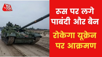 Russia-Ukraine war: 23 days completed of invasion