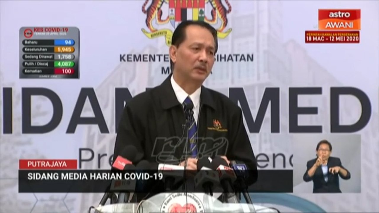 KKM kesan satu mutasi lebih ganas