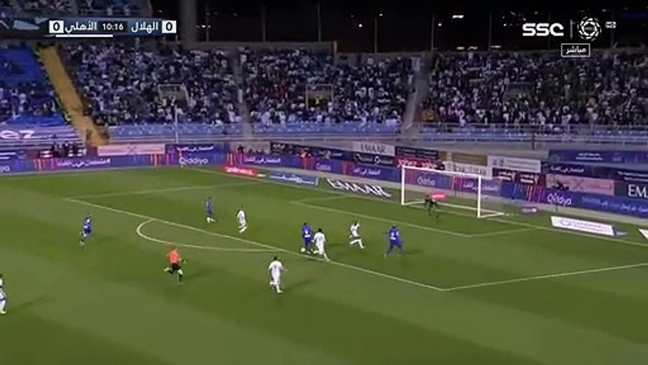 هدف الهلال الأول ضد الأهلى فى الدوري السعودي