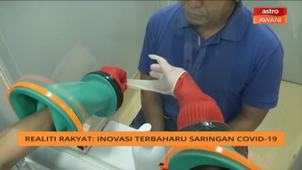Dekati proses 'Unit Combat' saring COVID-19 hasil Hospital UiTM Sungai Buloh dan 200 sukarelawan