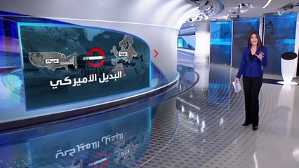 الساعة 60 | بدائل أوروبا للاستغناء عن الغاز الروسي.. هل المهمة مستحيلة؟