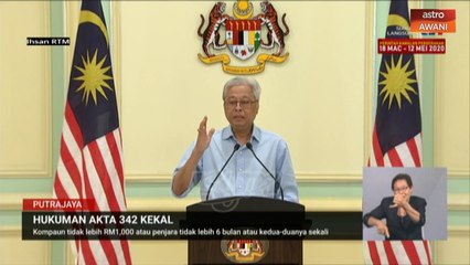 PKPB: Fokus pihak berkuasa adalah tertumpu kepada pematuhan SOP - Ismail Sabri