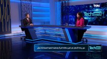 د. غادة خليل مدير مشروع 2030 بوزارة التخطيط هتقولنا إزاي أي ست مصرية تقدر من فكرة تعمل مشروع