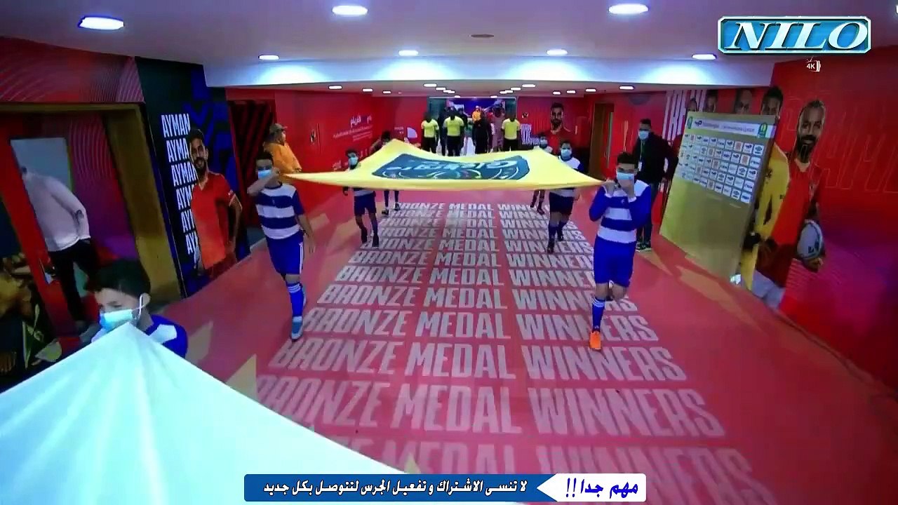 ملخص مباراة الاهلي والمريخ 3-1 _ ملخص كامل