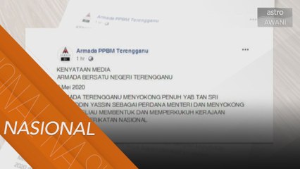 Armada Terengganu, Sabah tolak pendirian Armada Pusat