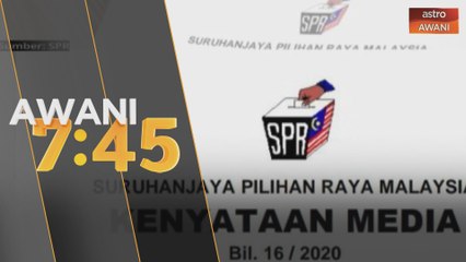 Kerusi Dun Chini kosong, SPR tunggu pemakluman rasmi