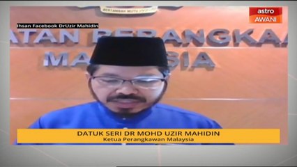 Penggunaan domestik getah asli meningkat 1.8 peratus pada suku pertama 2020