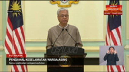 "Tak salah kalau tak pakai topeng muka, tapi digalakkan" - Ismail Sabri