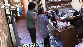 Hyori's Bed and Breakfast S01 E03