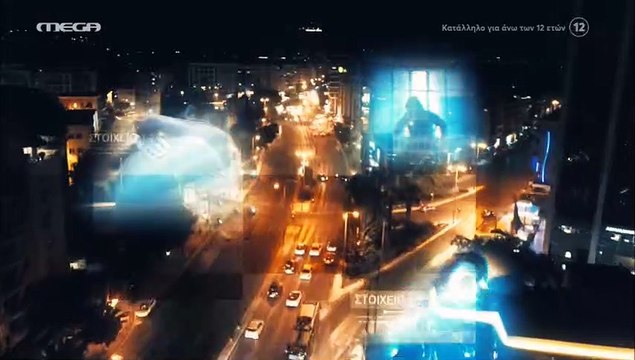 Φως στο Τούνελ: Οι σπόντες της Νικολούλη και το κόκκινο σακάκι της που έγινε πάλι viral