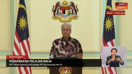 Premis ada kes positif COVID-19 perlu tutup serta merta